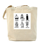 Холщовая сумка