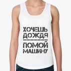 Женская майка