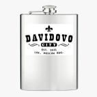 Фляжка стальная