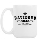 Кружка 420 мл