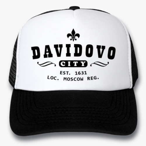 Кепка-тракер Davidovo City