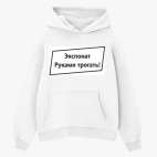 Толстовка худи оверсайз