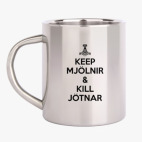 Кружка металлическая