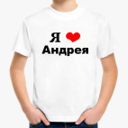 Детская футболка