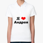 Женская рубашка поло