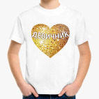 Детская футболка