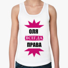 Женская майка