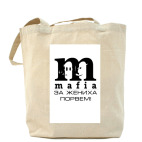 Холщовая сумка