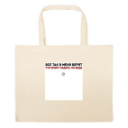 Большая сумка шоппер