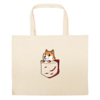 Большая сумка шоппер