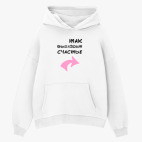 Толстовка худи оверсайз