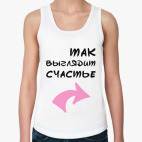 Женская майка