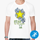 Мужская спортивная футболка