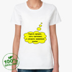 Женская футболка органик