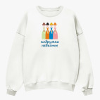 Свитшот оверсайз