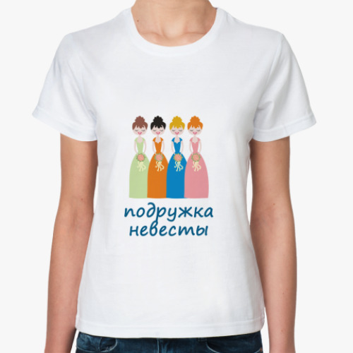 Классическая футболка с принтом Bridesmaids