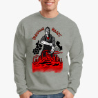 Рабочий класс