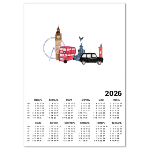 Календарь с принтом England
