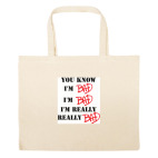 Большая сумка шоппер