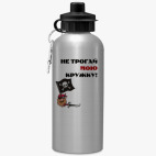 Спортивная бутылка