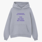 Толстовка худи оверсайз