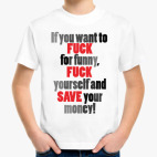 Детская футболка