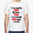 Мужская футболка