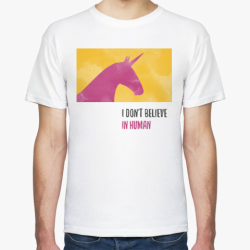 Футболка с принтом Unicorn 'i don't believe in humans'