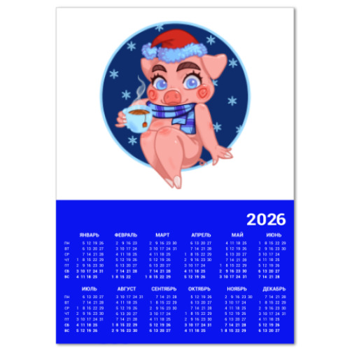 Календарь свинка