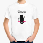 Детская футболка