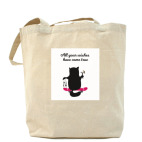 Холщовая сумка