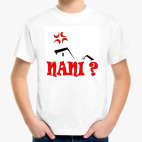 Детская футболка