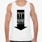 Мужская майка