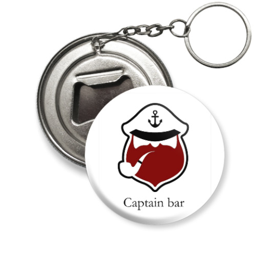 Брелок-открывашка Captain
