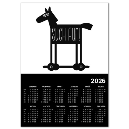 Календарь с принтом 'Лошадка'