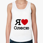 Женская майка