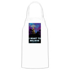 Кухонный фартук