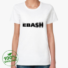 ebash/ебаш