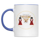 Кубанский Казачий Хор