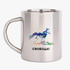 Кружка металлическая