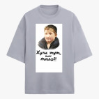 Футболка оверсайз