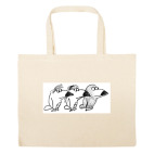 Большая сумка шоппер