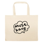 Большая сумка шоппер