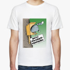 Мужская футболка