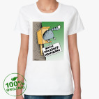 Женская футболка органик