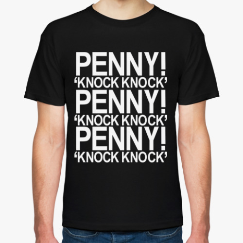 Футболка с принтом  'Penny!'