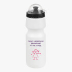 Велобутылка