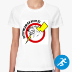 Женская спортивная футболка