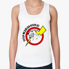 Женская майка