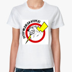 Женская футболка